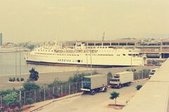 Ionian Glory