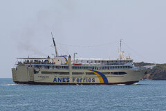 Agios Nektarios Aiginas - Skiathos - 23/7/24