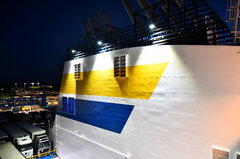 Nils Holgersson_funnel