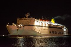 ASTERION II