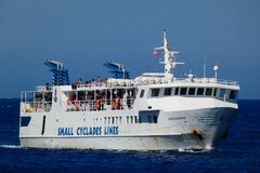 Express Skopelitis