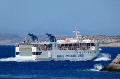 Express Skopelitis