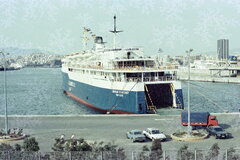 Ionian Fanatasy