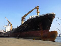 Contship Sky