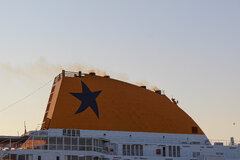 Blue Star Myconos Funnel