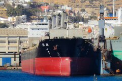 BOW ARM