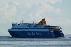 Blue Star Paros