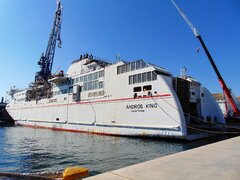 Andros King