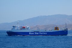 Blue Carrier 1