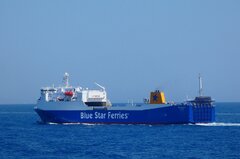 Blue Carrier 1