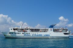 Express Skopelitis