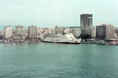 Georgios Express