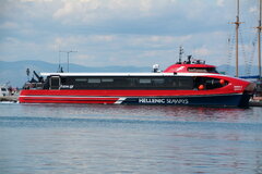 Aero 1 Highspeed