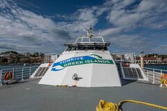 Sea star Tilos open deck