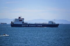 Iosif K Inbound Piraeus 11/12/2024