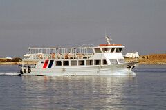 ANTIPAROS EXPRESS