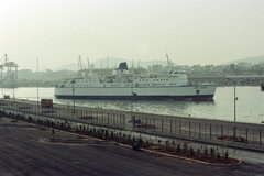 Milos Express