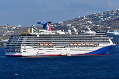 Carnival Legend