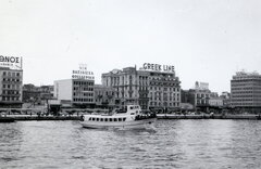 Chrysavgi
