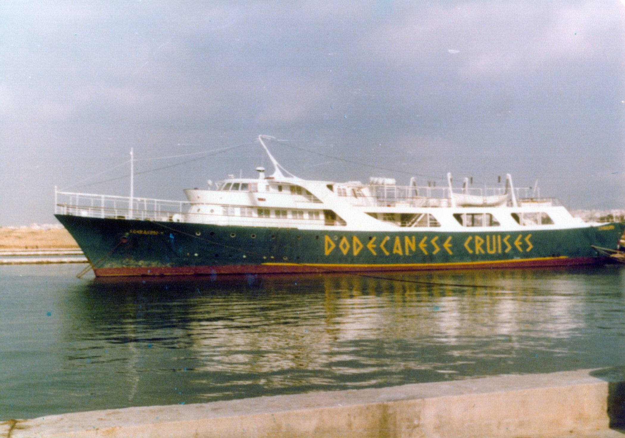 Agios Gerasimos