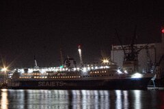 SuperStar - Volos - 1/3/25