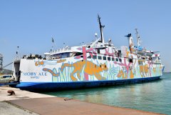 Moby Ale_16-07-23_Piombino