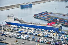 Stena Forecaster