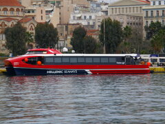 Aero 1 Highspeed