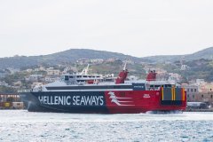 Hellenic Highspeed