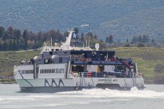 Express Jet - Volos - 17/4/24