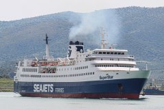 SuperStar - Volos - 17/4/25