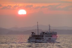 Kerkyra Express