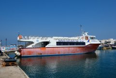 Kyriarchos V