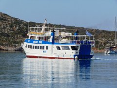 Patmos Star
