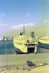 Adriatic Star