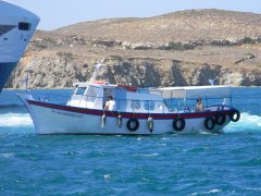 AGIA EKATERINI (Paros 14-8-2020)