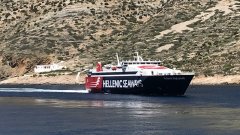 Hellenic Highspeed  04-13-25 c