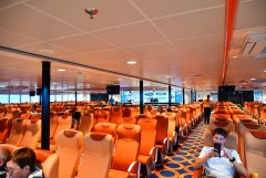 Banaderos Express_forward lounge