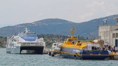 Supercat Jet & F/D Erato - Volos - 15/5/25