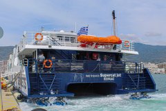 Supercat Jet - Volos - 15/5/25