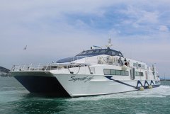 Supercat Jet - Volos - 15/5/25