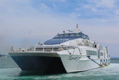Supercat Jet - Volos - 15/5/25
