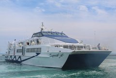 Supercat Jet - Volos - 15/5/25