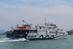 Supercat Jet - Volos - 15/5/25