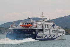 Supercat Jet - Volos - 15/5/25