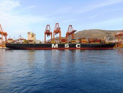 MSC Beijing