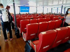 Magic 2 Forward Lounge