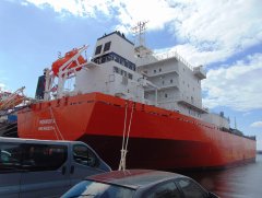 Navigator Vesta (ex Gaschem Pacific)