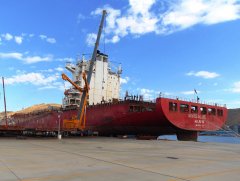 Navios Azure