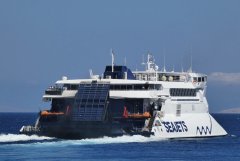 Naxos Jet